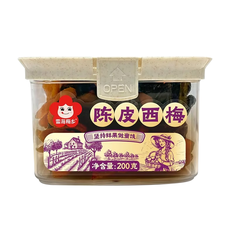 雪海梅乡 陈皮西梅200g 果脯 蜜饯 休闲零食 陈皮