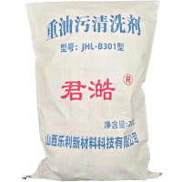 重油污清洗剂 JHL-B301型 20kg/袋