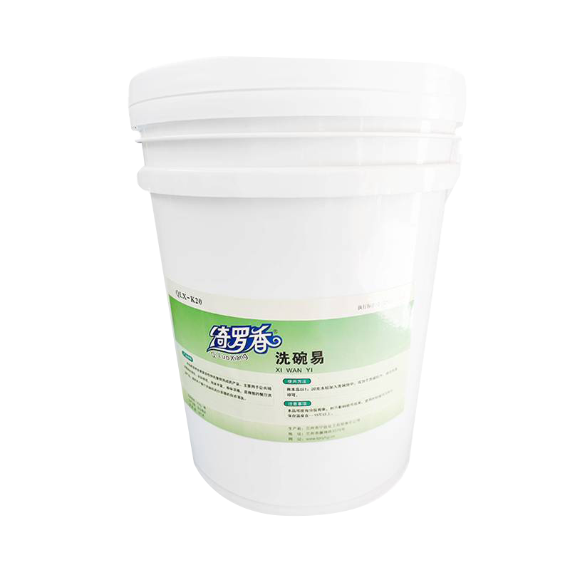 绮罗香 洗碗机专用洗碗易 20kg/桶 无色