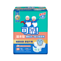 可靠亲肤型成人纸尿裤 老年人尿不湿 M码中小号 10片/包