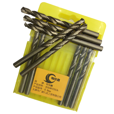 有成鑫含钴麻花钻头 麻花钻头 高速钢钻头 麻花钻 直柄钻头 8.8mm