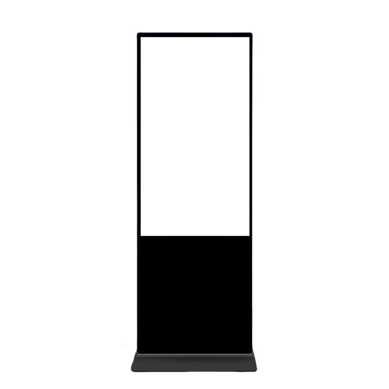 沐蓝星 阅读一体机 YDJ-480 台