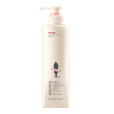 阿道夫沐浴露520ml*3玫瑰精油香氛嫩滑清爽留香乳液全身养肤浴香