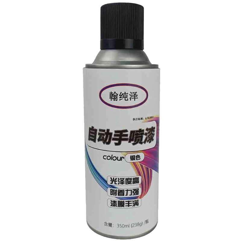 翰纯泽 自动手喷漆 银色 350ml (238g) /瓶