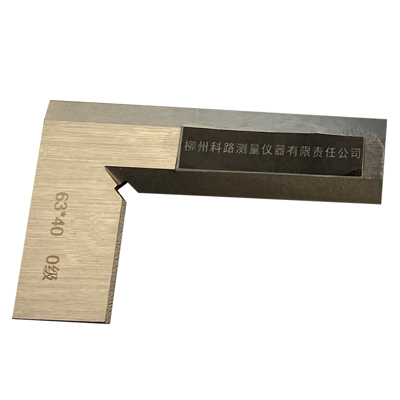 LZKL刀口形直角尺63*40mm0级把