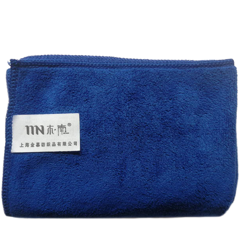 毛巾纤维毛巾清洁巾(加厚单条约105克)35*75cm 条