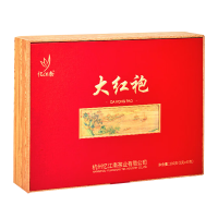 忆江南茶叶大红袍美味醇香醇厚甘爽独立包装大红袍200g