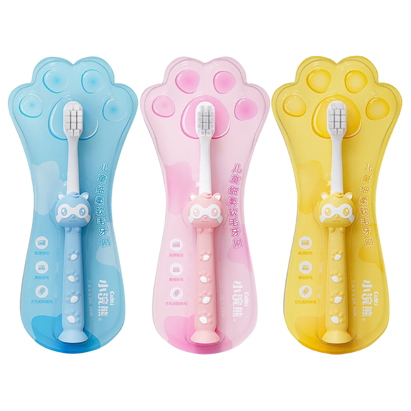 小浣熊牙刷儿童成长软毛牙刷高效清洁细柔软毛蓝粉黄组合装牙刷3支装