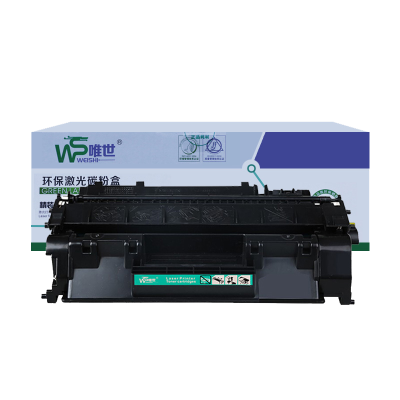 唯世 硒鼓M401D粉盒适用惠普M401DN M401N墨盒 支