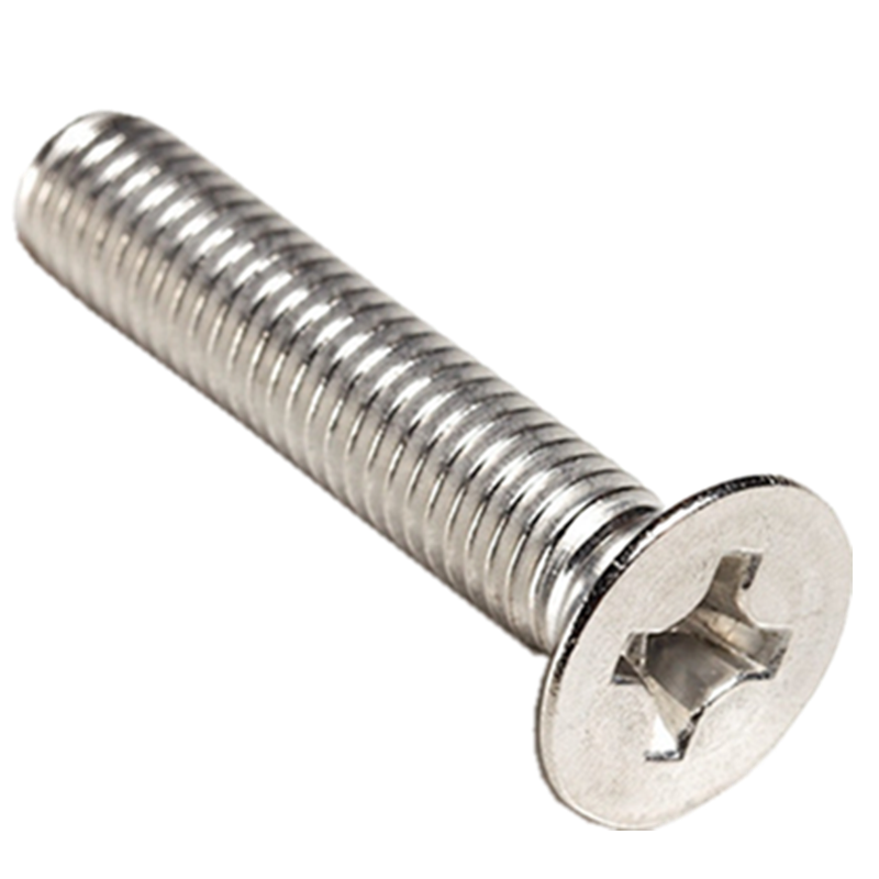 蔚期 不锈钢十字沉头螺丝 M5*20 个
