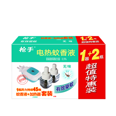 枪手 1器+2液套装无导线无味电热蚊香液 DWY105E 盒