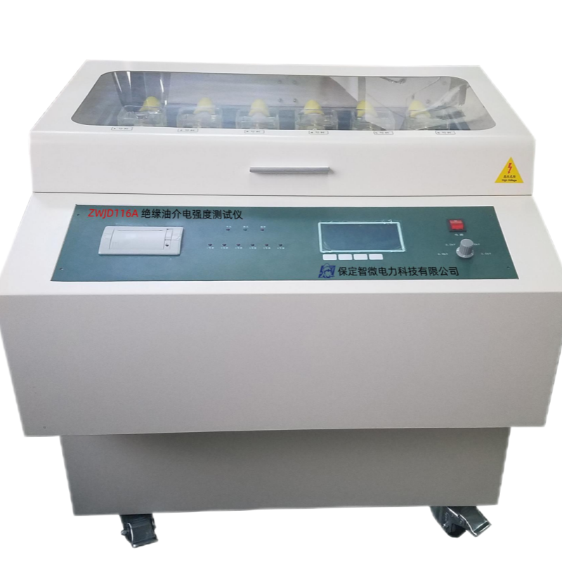 HB·ZHIWEI+绝缘油介电强度测试仪+ZWJD116A+台
