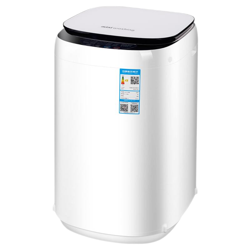 奥克斯3.5KG樱花粉全自动洗衣机高温煮洗杀菌迷你家用小型宝宝婴儿童专用