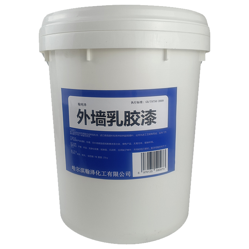 翰纯泽 外墙乳胶漆 白色 20kg/桶