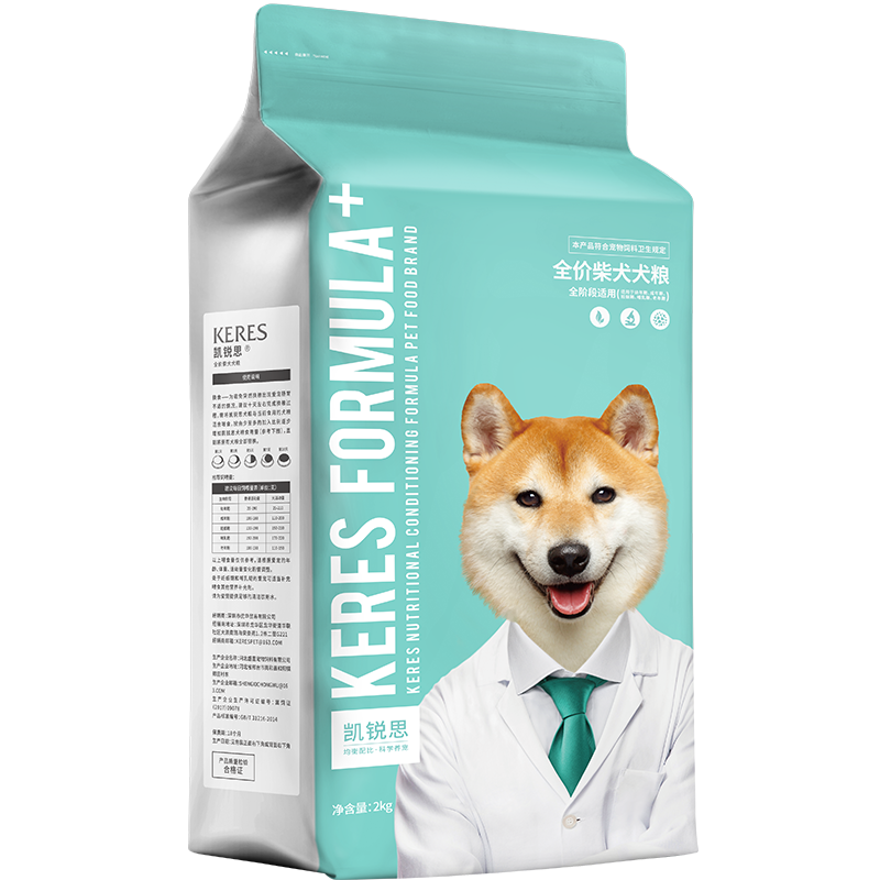凯锐思日本柴犬狗粮专用秋田犬狗粮幼犬成犬中华田园犬专用粮4斤