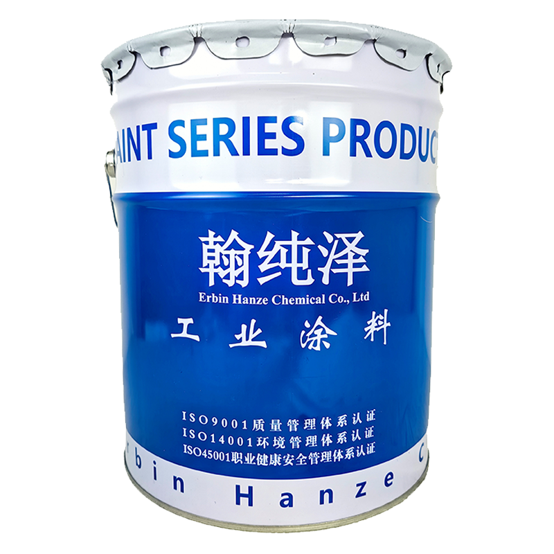 翰纯泽 丙烯酸马路划线漆 黄色 20kg/桶