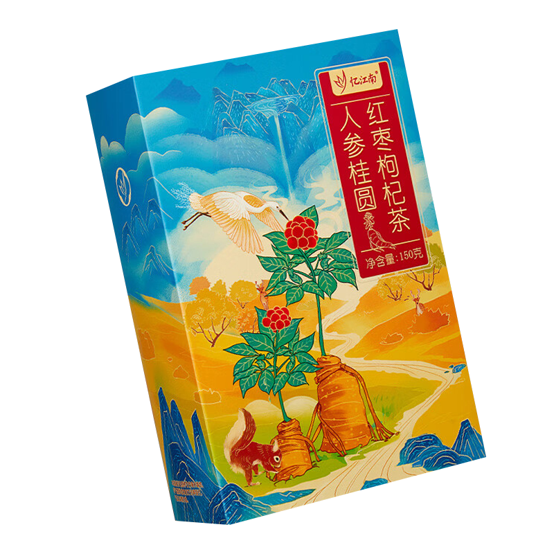 忆江南养生茶八珍桂圆红枣茶盒装人参桂圆红枣枸杞茶150g