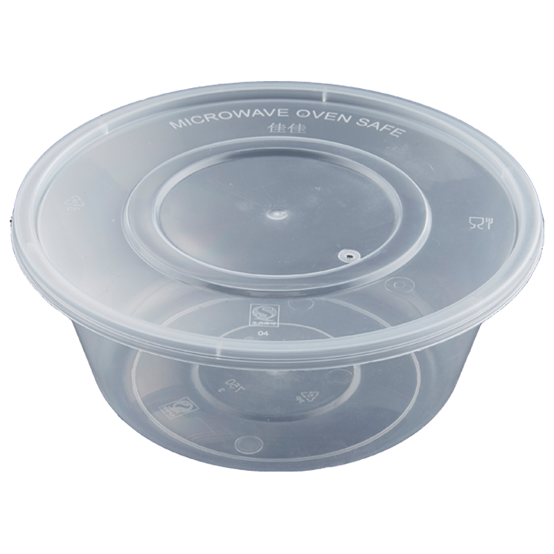 美威能 一次性圆形打包盒300只 800ML/箱