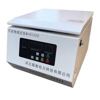 幂奥+不溶物测定仪+MIO1420+台