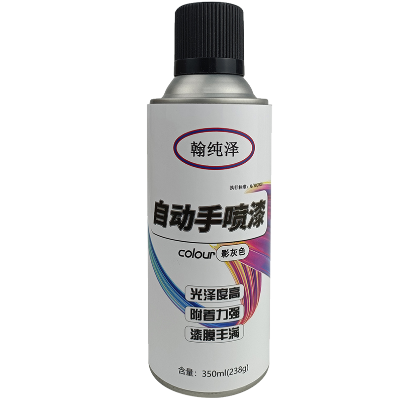 翰纯泽 自动手喷漆 影灰色 350ml (238g) /瓶