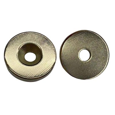 嵩源圆磁铁 强磁铁 带孔磁铁 25*5*4.5mm(孔径)