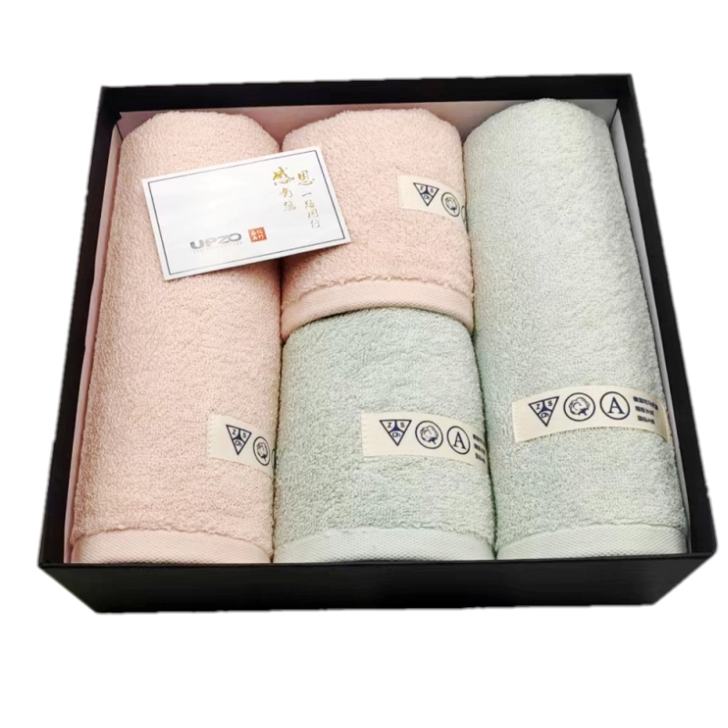 优品尚竹司马抗菌棉毛巾家庭四件套KJ-514H套