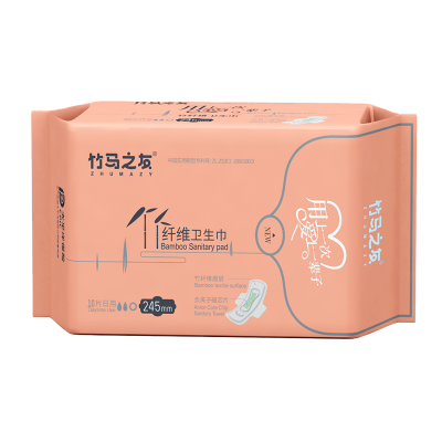 竹马之友尊享款竹纤维日用卫生巾245mm*10片/包
