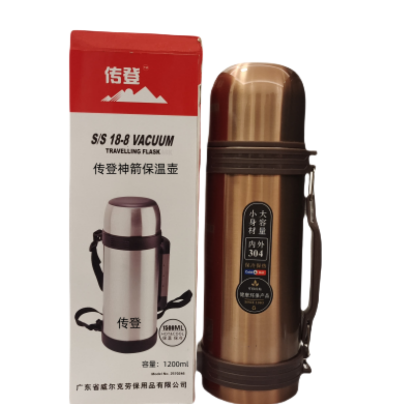 传登神箭保温壶