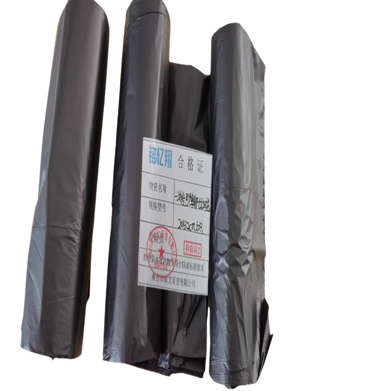 铭忆翔 一次性黑色平口袋 45*50cm 50只 卷