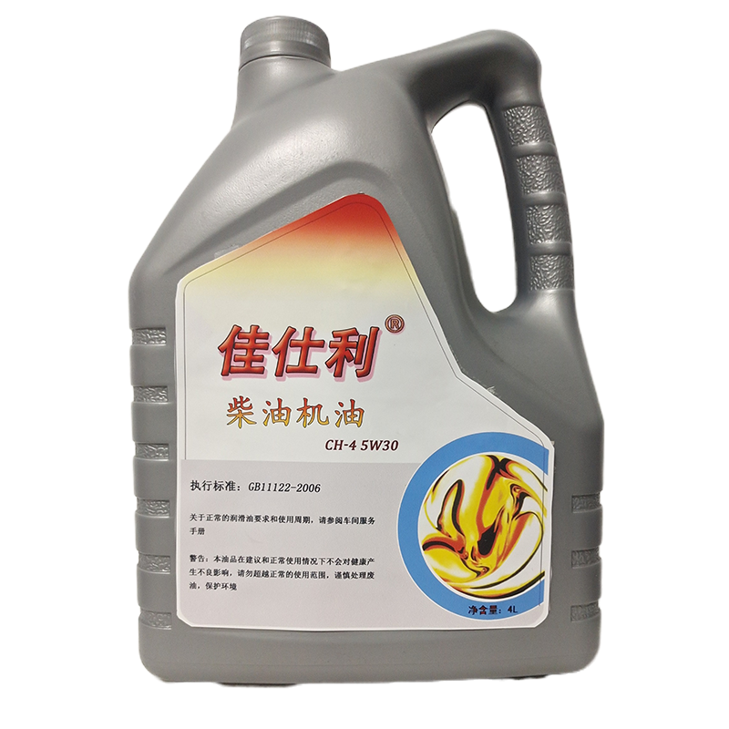 佳仕利 柴机油 CH-4/5W30 4L/桶