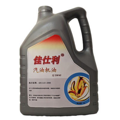 佳仕利 汽机油 SJ 5W40 4L/桶