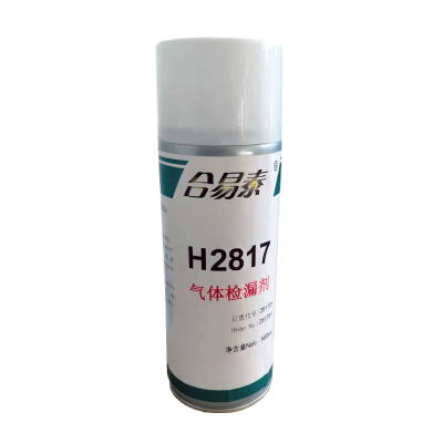 合易泰 气体检漏剂 H2817 500ml 罐