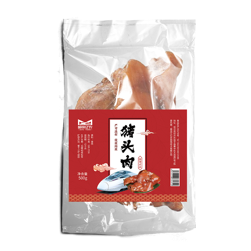 哈铁亿农 熟食猪头肉 500g/袋