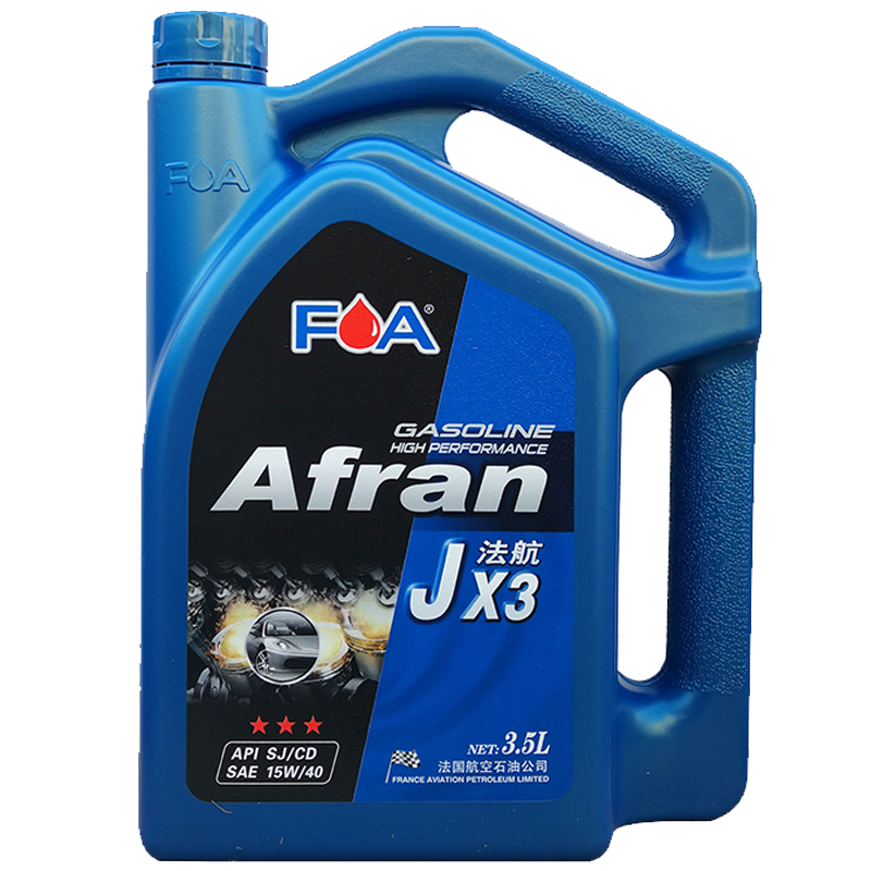 法航汽机油汽油机油JX3 SL 10W-30 4L 1瓶