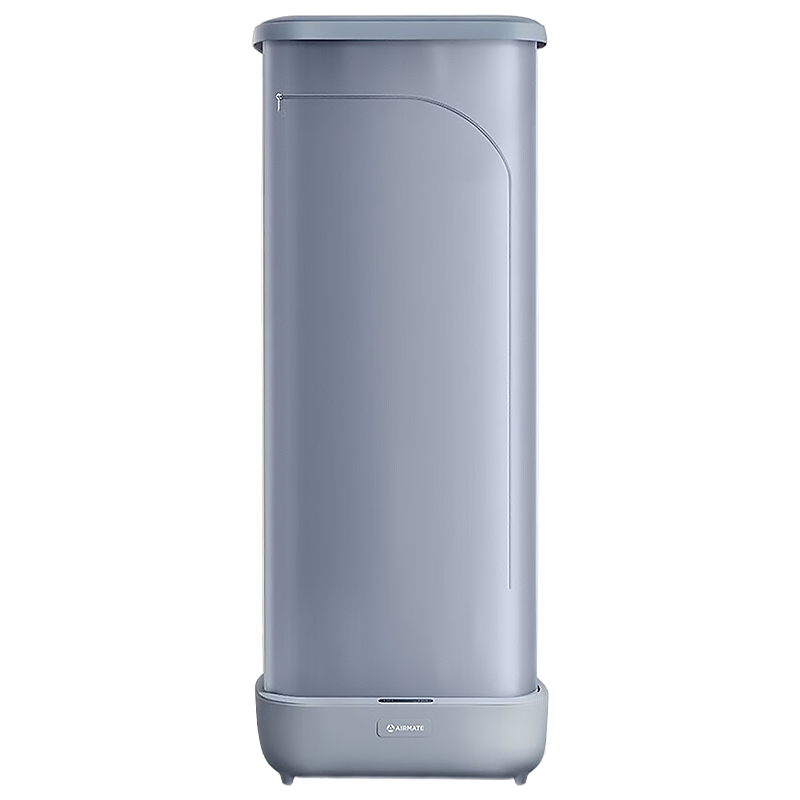 艾美特(AIRMATE)烘干机[折叠收纳]家用干衣机烘衣机暖风机巴氏小型婴儿衣物消毒机轻音定时风干机 HG08-M7