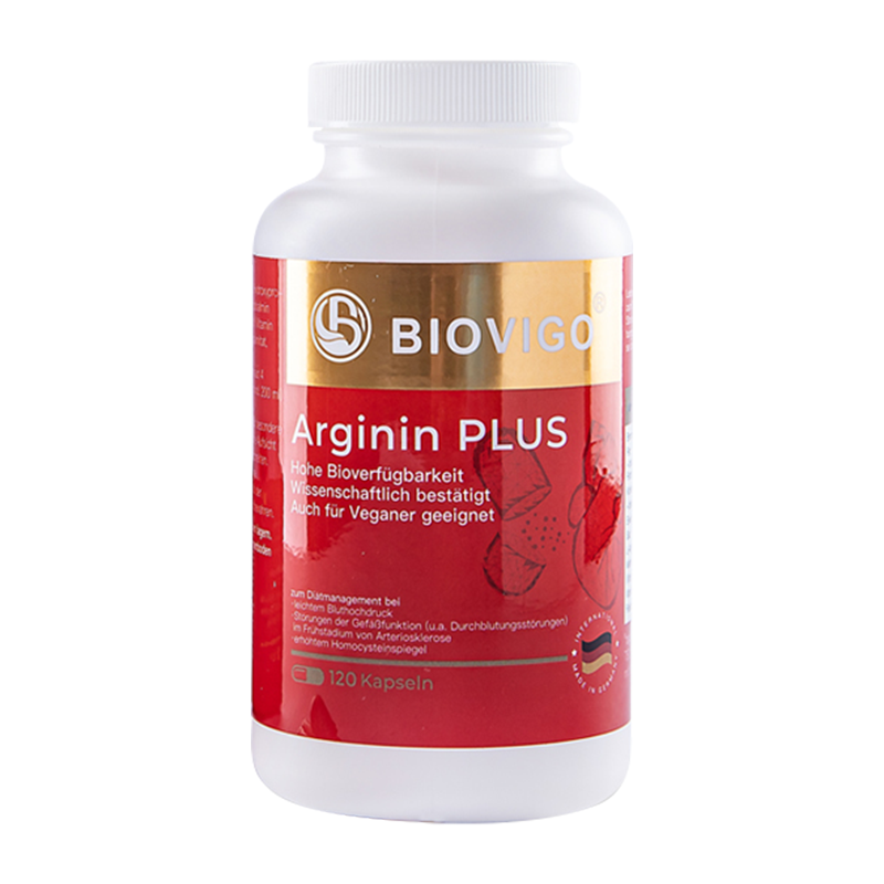 德国进口 Biovigo精氨酸胶囊 心血管血压调节 中老年人保健品 120粒