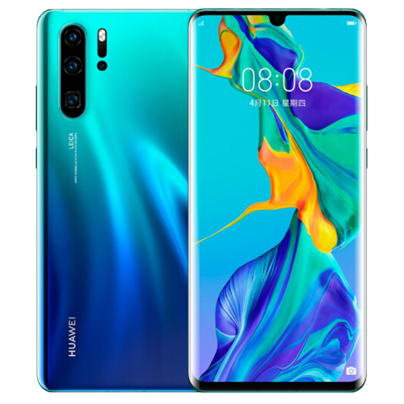 [二手8成新]华为P30 Pro 极光色 8GB+256GB 全网通全面屏麒麟980芯片徕卡三摄 拍照娱乐备用4G手机