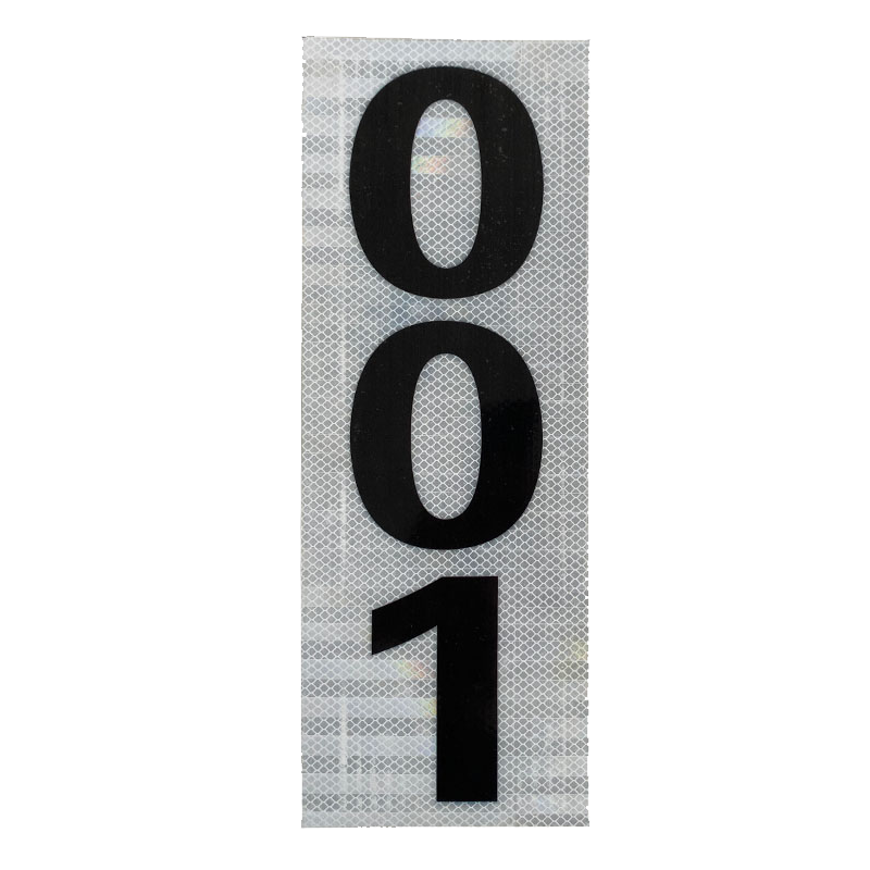 晟本 杆号牌(粘贴式) 480*140mm 块