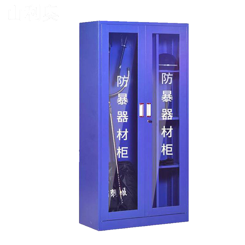 山利奥 器材柜  SLA-YWW001 1个