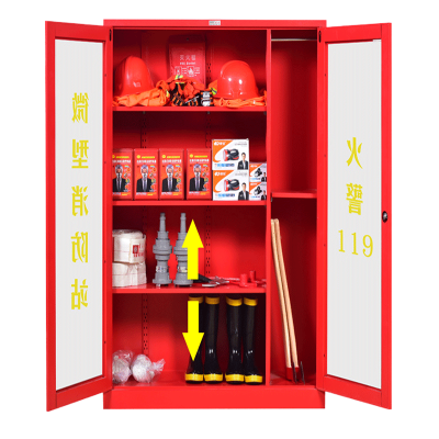鑫睿辉 消防柜 1.6米 台