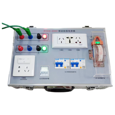 御升阳 便携式移动检修电源箱 RYDX-220V 每套
