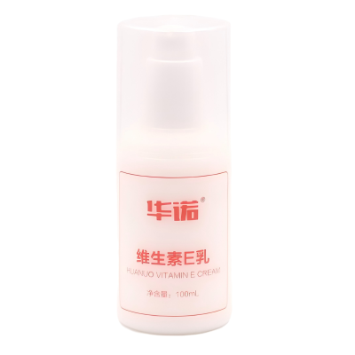 华诺红标维生素E乳 100ml/瓶 润肤保湿