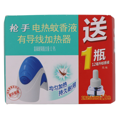 枪手 电热蚊香液有导线加热器 1只液体蚊香器送1瓶12毫升蚊香液 盒