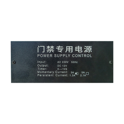 优利捷科 门禁系统专用电源 YLJK-MJDY 台