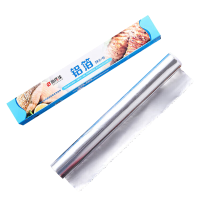 尚烤佳铝箔纸20米双面使用耐高温快速导热受热均匀SKJ-190