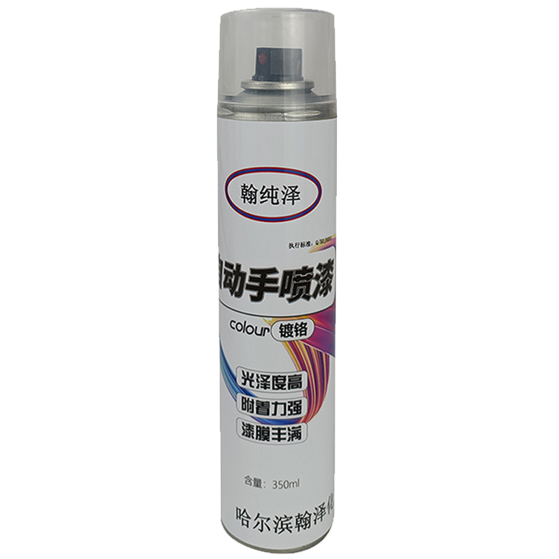 翰纯泽 自动手喷漆 镀铬色 350ml /瓶