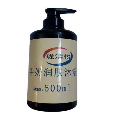 珑清悦 牛奶润肤沐浴露 500毫升 瓶