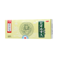 [3盒装]北京同仁堂杞菊地黄丸9g*10丸滋肾养肝 用于肝肾阴亏眩晕耳鸣羞明畏光迎风流泪视物昏花