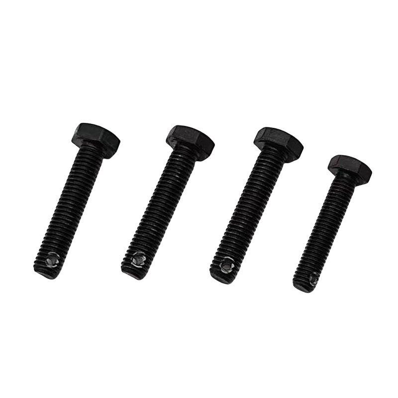 宏鑫晟志 外六角发黑螺丝 打孔可定制 M20*90 单位:个