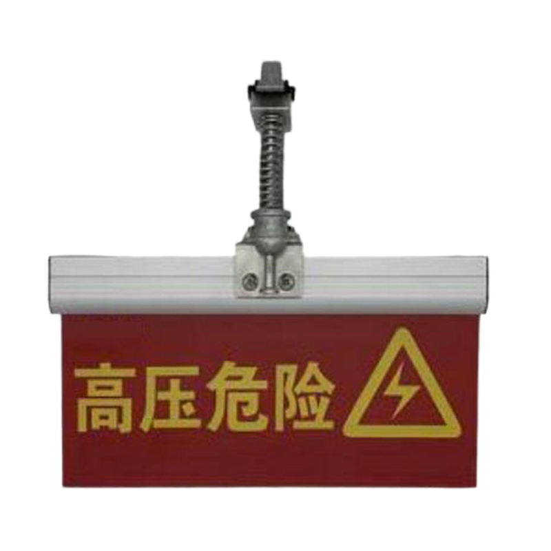 润泰博源RT-155D 太阳能LED警示灯 1.00 盏/台 (计价单位:台) 红色